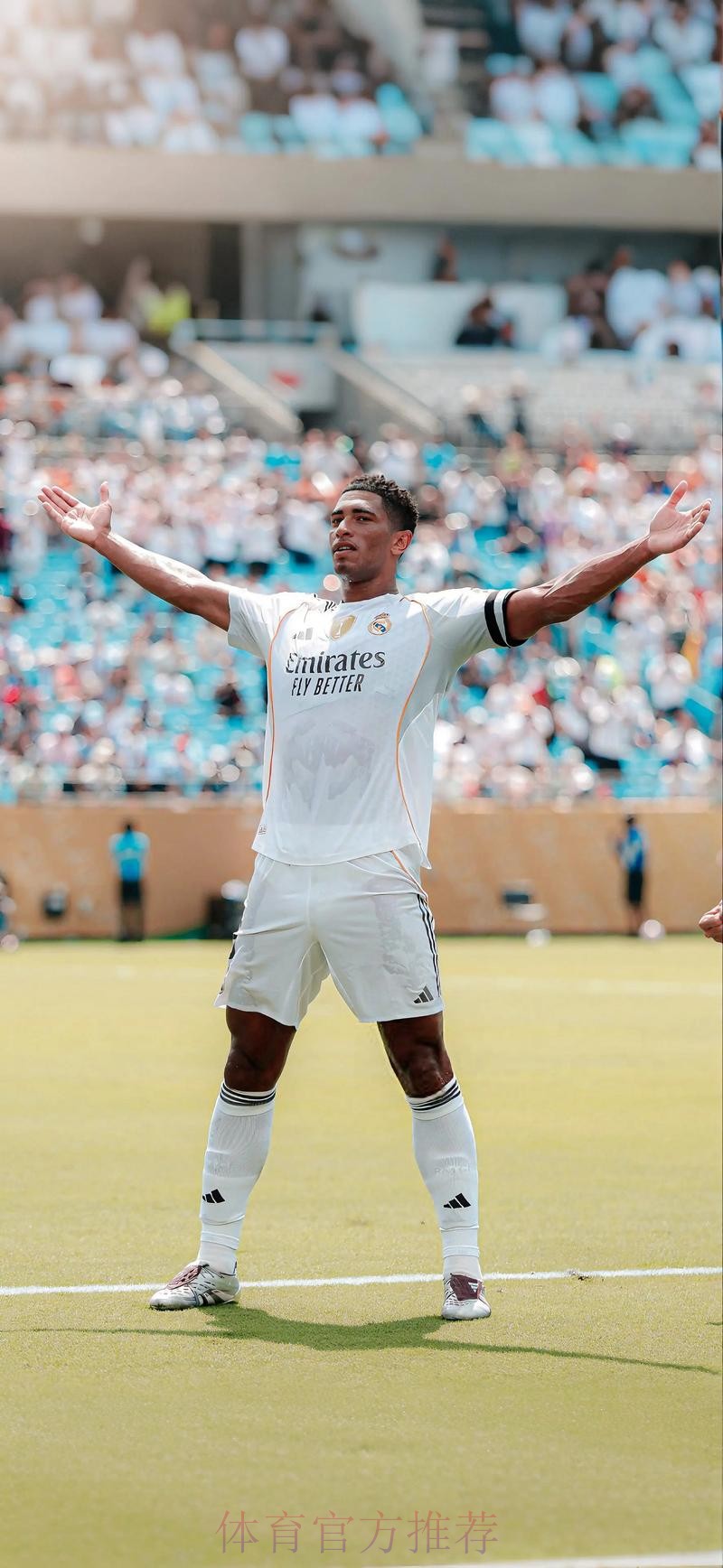 贝林:只能为荣誉而战有些遗憾 渴望世俱杯夺冠 贝林:只能为荣誉而战有些遗憾 渴望世俱杯夺冠