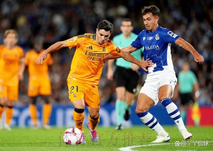 西甲前瞻:皇家社会 VS 皇家马德里 西甲前瞻:皇家社会 VS 皇家马德里