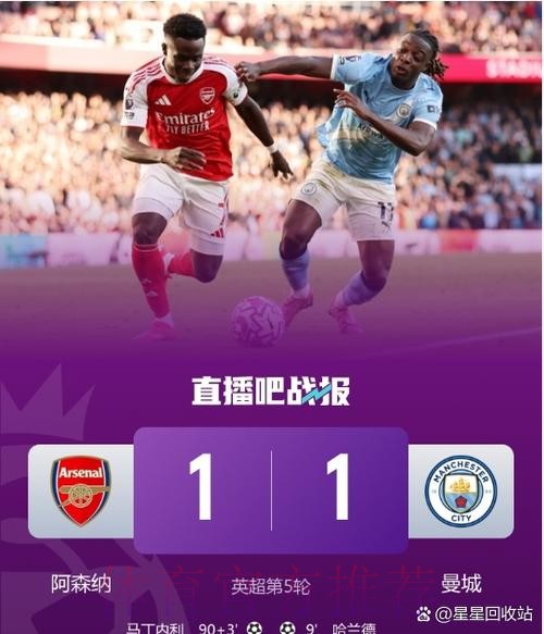 皇马直接且明确告知利物浦 现在没兴趣签科纳特 皇马直接且明确告知利物浦 现在没兴趣签科纳特