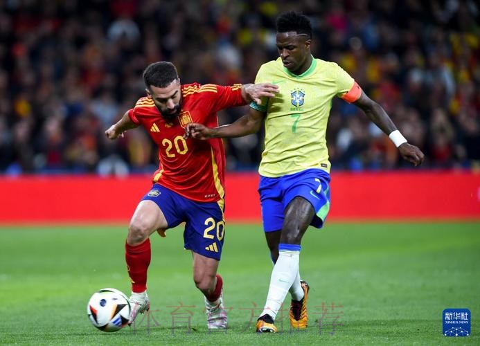 维尼修斯:在西班牙受种族主义的苦 须停止这一切 维尼修斯:在西班牙受种族主义的苦 须停止这一切